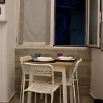 شقة Casa We