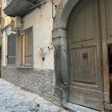 Casa We Νάπολη