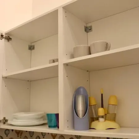 Casa We Διαμέρισμα *